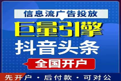 案例分享：SEM代运营推广公司助力企业实现业绩增长