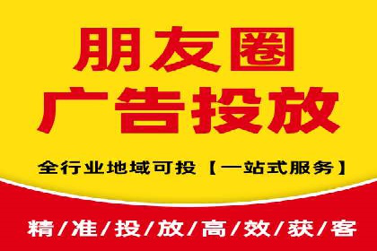SEM案例：如何提高转化率
