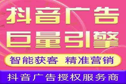 深度解析：SEM竞价如何实现精准优化
